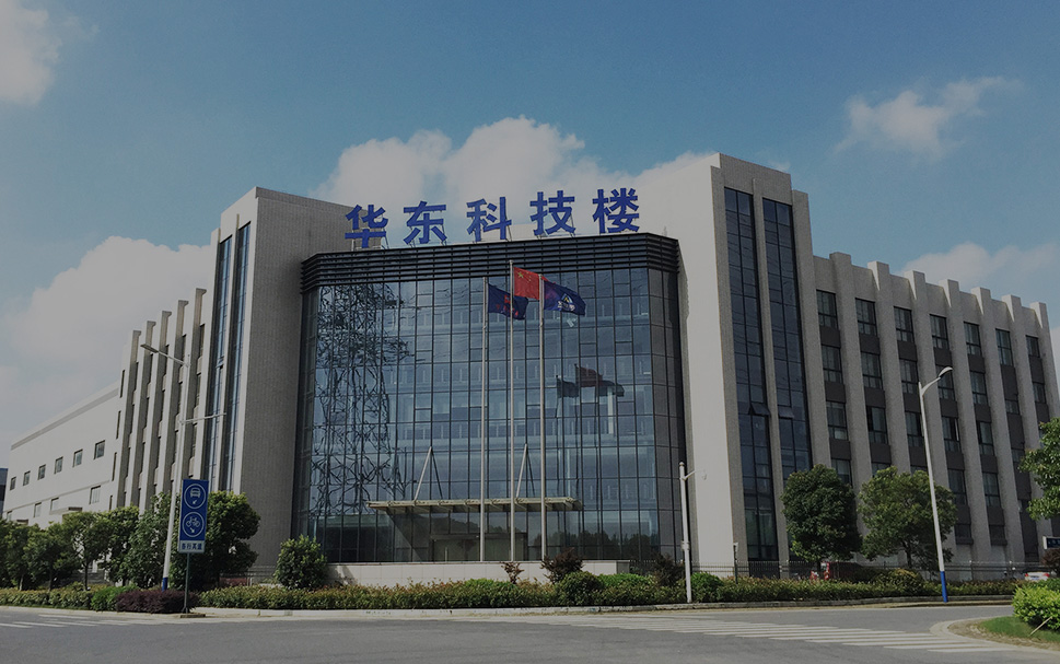 Jiangyin Huadong Machinery Co., Ltd. (ES)